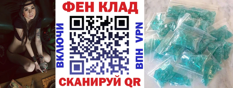 OMG ссылки  цены   Гурьевск  АМФЕТАМИН Розовый 