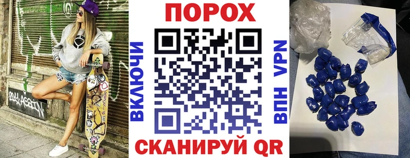 АМФЕТАМИН Premium Гурьевск