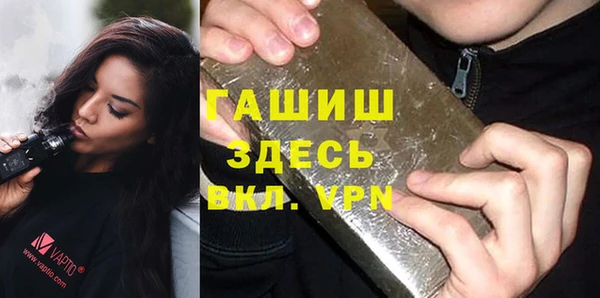 MDMA Premium VHQ Алексеевка