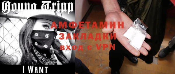 кокаин премиум Алзамай
