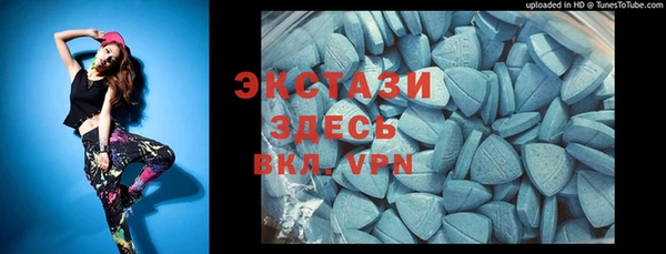 дживик Протвино