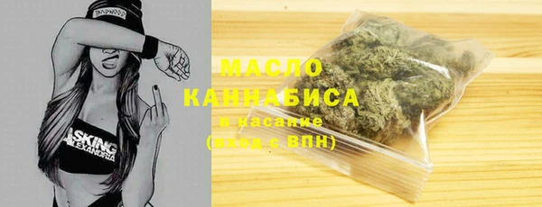 MDMA Premium VHQ Алексеевка