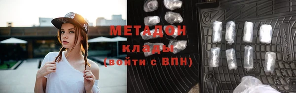 кокаин премиум Алзамай