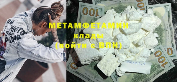 мяу мяу мука Приозерск