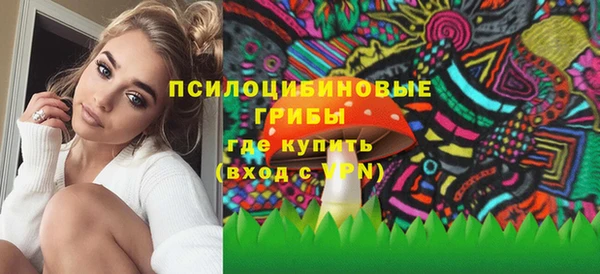кокаин премиум Алзамай