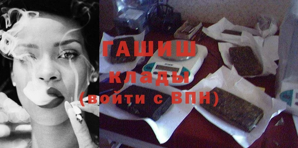 mix Алексин