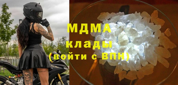mix Алексин