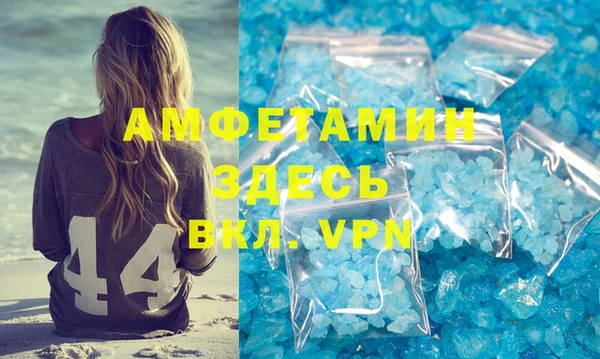 кокаин премиум Алзамай