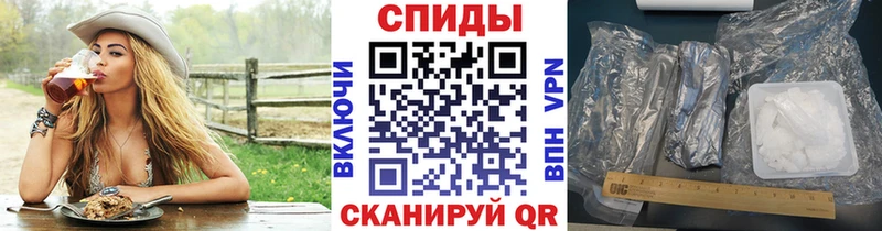 KRAKEN вход  закладки  Гурьевск  МЕТАМФЕТАМИН пудра 