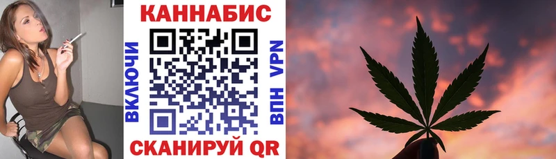 продажа наркотиков  Гурьевск  Бошки Шишки THC 21% 